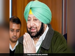 पदयात्रा करने से लोग कैसे जुड़ेंगे? अमरिंदर सिंह ने कांग्रेस की भारत जोड़ो यात्रा के उद्देश्य पर उठाया सवाल पदयात्रा करने से लोग कैसे जुड़ेंगे? अमरिंदर सिंह ने कांग्रेस की भारत जोड़ो यात्रा के उद्देश्य पर उठाया सवाल