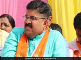 गुजरात के मंत्री का खुद को जंजीरों से पीटने का VIDEO वायरल, कांग्रेस ने बताया 'अंधविश्वास' गुजरात के मंत्री का खुद को जंजीरों से पीटने का VIDEO वायरल, कांग्रेस ने बताया 'अंधविश्वास'