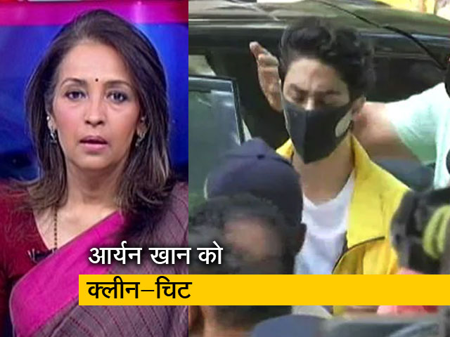 देस की बात:  क्रूज ड्रग्स केस में आर्यन खान को राहत
