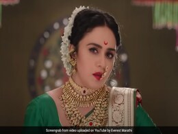 मराठी फिल्म 'चंद्रमुखी' में अमृता खानविलकर की 'लावणी' का दर्शकों पर चला जादू, व्यूज हुए 2 करोड़ के पार मराठी फिल्म 'चंद्रमुखी' में अमृता खानविलकर की 'लावणी' का दर्शकों पर चला जादू, व्यूज हुए 2 करोड़ के पार