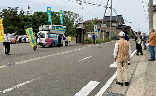 Home To World's Biggest Nuclear Plant, Now A Vote For Japan's Atomic Path