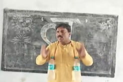 Bihar Teacher's Song On How To Beat The Heat Bihar Teacher's Song On How To Beat The Heat