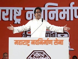 महाराष्ट्र में बढ़ेगी महायुति की ताकत? राज ठाकरे की NDA में एंट्री की अटकलें तेज, BJP को क्या होगा फायदा महाराष्ट्र में बढ़ेगी महायुति की ताकत? राज ठाकरे की NDA में एंट्री की अटकलें तेज, BJP को क्या होगा फायदा