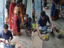 कटिहार के डीएम की सादगी के कायल हुए लोग, ज़मीन पर बैठकर बच्चों संग खाया खाना कटिहार के डीएम की सादगी के कायल हुए लोग, ज़मीन पर बैठकर बच्चों संग खाया खाना