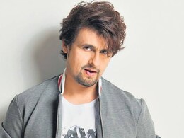 सोनू निगम को इस एक्ट्रेस ने बताया 'सोशियोपैथ' और 'गिरगिट', बोलीं- लोग ऐसे ही होते हैं और आपका फायदा उठाते हैं सोनू निगम को इस एक्ट्रेस ने बताया 'सोशियोपैथ' और 'गिरगिट', बोलीं- लोग ऐसे ही होते हैं और आपका फायदा उठाते हैं