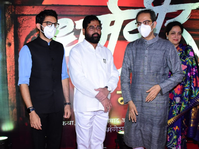 The Thackerays At The Launch Of Trailer  Of <i>Dharamveer</i>