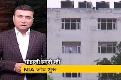 क्राइम रिपोर्ट इंडिया: इंटेलीजेंस दफ्तर में हुए धमाके को लेकर खालिस्तानी आतंकी संगठनों पर शक  क्राइम रिपोर्ट इंडिया: इंटेलीजेंस दफ्तर में हुए धमाके को लेकर खालिस्तानी आतंकी संगठनों पर शक