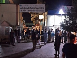 16 Killed, Several Injured In Multiple Blasts In Afghanistan 16 Killed, Several Injured In Multiple Blasts In Afghanistan