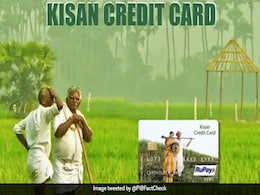 Kisan Credit Card दे रहा बिना ब्याज पर लोन! जानिए वायरल मैसेज की सच्चाई Kisan Credit Card दे रहा बिना ब्याज पर लोन! जानिए वायरल मैसेज की सच्चाई