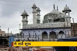 ज्ञानवापी मस्जिद सर्वे का काम शुरू, एडवोकेट कमिश्नर ने कहा- कल भी जारी रहेगा सर्वे  ज्ञानवापी मस्जिद सर्वे का काम शुरू, एडवोकेट कमिश्नर ने कहा- कल भी जारी रहेगा सर्वे