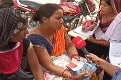 The Issue Of Price Rise In PM Modi's Adopted Village In Varanasi The Issue Of Price Rise In PM Modi's Adopted Village In Varanasi