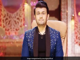 सोनू निगम ने कहा, 'संविधान में नहीं लिखा है- हिन्दी हमारी राष्ट्रभाषा है, तमिल सबसे पुरानी भाषा है' सोनू निगम ने कहा, 'संविधान में नहीं लिखा है- हिन्दी हमारी राष्ट्रभाषा है, तमिल सबसे पुरानी भाषा है'