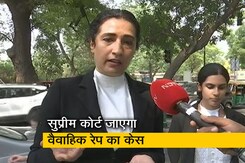 वैवाहिक दुष्कर्म पर हाईकोर्ट के खंडित आदेश के बाद अब सुप्रीम कोर्ट जाएगा केस वैवाहिक दुष्कर्म पर हाईकोर्ट के खंडित आदेश के बाद अब सुप्रीम कोर्ट जाएगा केस