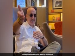 अनिल कपूर और अनुपम खेर एक साथ देखने पहुंचे RRR, एक्टर्स की बातचीत का मजेदार वीडियो हुआ वायरल अनिल कपूर और अनुपम खेर एक साथ देखने पहुंचे RRR, एक्टर्स की बातचीत का मजेदार वीडियो हुआ वायरल