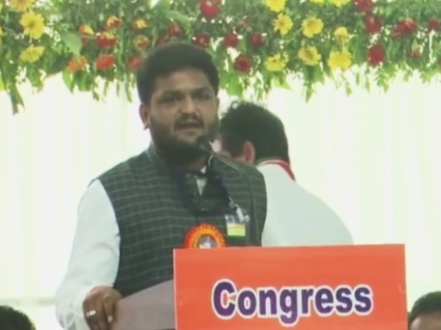 Sulking Hardik Patel Shares Stage With Rahul Gandhi In Gujarat