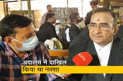 ज्ञानवापी मस्जिद का नक्शा अदालत में किया गया था दाखिल, जानिए कहां पर क्या है स्थित  ज्ञानवापी मस्जिद का नक्शा अदालत में किया गया था दाखिल, जानिए कहां पर क्या है स्थित