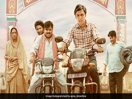 जानें डायरेक्टर ने कैसे किया 'पंचायत' का नामकरण, क्यों बनाई यह वेब सीरीज जानें डायरेक्टर ने कैसे किया 'पंचायत' का नामकरण, क्यों बनाई यह वेब सीरीज