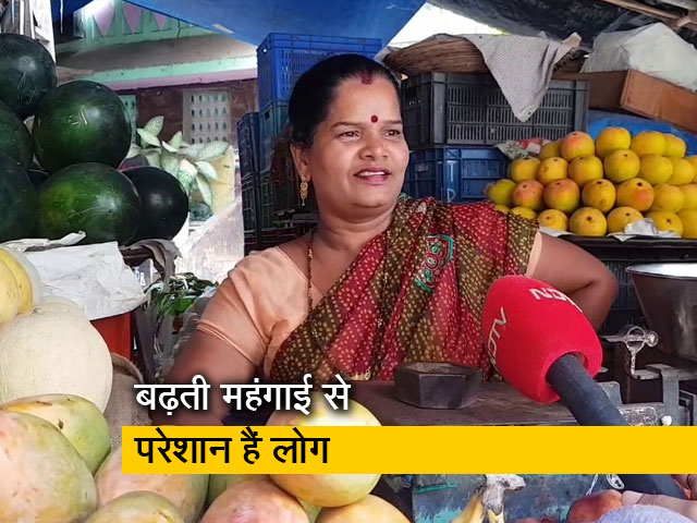 मुंबई में महंगाई ने बिगाड़ा लोगों का बजट