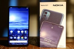 Nokia G21: Did HMD Global Get It Right? Nokia G21: Did HMD Global Get It Right?