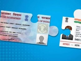 UIDAI Recruiting Section Officer At Technology Centre Bengaluru