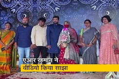 एआर रहमान ने बेटी खतीजा और रियासदीन के रिसेप्शन का वीडियो किया शेयर एआर रहमान ने बेटी खतीजा और रियासदीन के रिसेप्शन का वीडियो किया शेयर