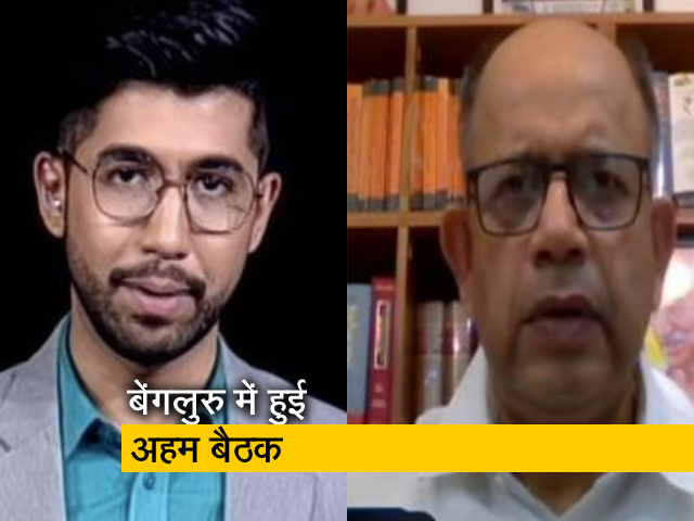 क्रिप्टो क्षेत्र से जुड़े लोगों की हुई बैठक