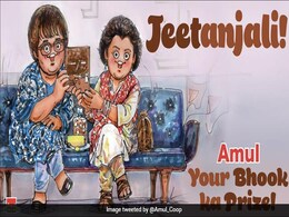 अमूल ने अंतर्राष्ट्रीय बुकर अवॉर्ड जीतने वाली भारत की Geetanjali Shri को ख़ास अंदाज़ में दी बधाई अमूल ने अंतर्राष्ट्रीय बुकर अवॉर्ड जीतने वाली भारत की Geetanjali Shri को ख़ास अंदाज़ में दी बधाई