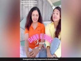 Best skin care tips of all time: स्किन रहेगी हेल्दी और आप भी रहेंगे फिट, एक्सपर्ट्स से जानिए Dawn & Dusk स्किन केयर रूटीन और डाइट Best skin care tips of all time: स्किन रहेगी हेल्दी और आप भी रहेंगे फिट, एक्सपर्ट्स से जानिए Dawn & Dusk स्किन केयर रूटीन और डाइट