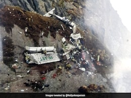 Nepal: "विमान दुर्घटना में किसी के बचने की उम्मीद नहीं",  22 यात्रियों में 4 भारतीय भी थे सवार Nepal: "विमान दुर्घटना में किसी के बचने की उम्मीद नहीं",  22 यात्रियों में 4 भारतीय भी थे सवार