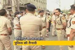 ईद पर सुरक्षा के कड़े इंतजाम, मस्जिदों के आसपास अतिरिक्त सुरक्षा बलों की तैनाती ईद पर सुरक्षा के कड़े इंतजाम, मस्जिदों के आसपास अतिरिक्त सुरक्षा बलों की तैनाती