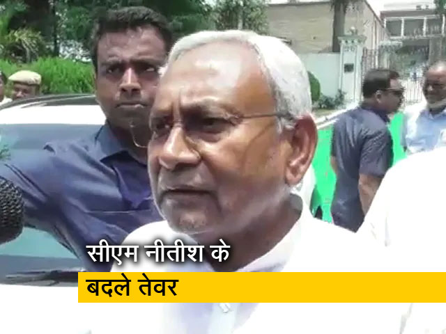 नीतीश कुमार ने सहयोगी BJP को हाशिये पर डाला, जातिगत जनगणना पर कर डाली नई घोषणा