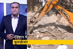 देश प्रदेश: विष्णु गार्डन से हटाया गया अवैध निर्माण देश प्रदेश: विष्णु गार्डन से हटाया गया अवैध निर्माण