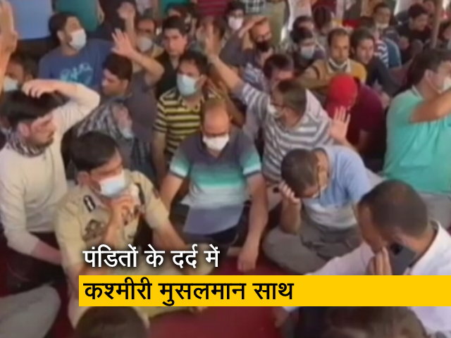 कश्‍मीर में लग रहे राहुल और रियाज अमर रहे के नारे, क्‍या उन सिसकियों को सुन रहा है देश?