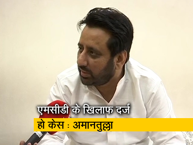 शाहीनबाग में हुए हंगामे के बाद 'आप' के विधायक अमानतुल्ला पर दर्ज हुई एफआईआर