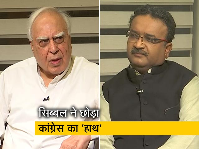 कपिल सिब्बल ने निर्दलीय नामांकन भरने पर कहा, 'मैं स्वतंत्र आवाज उठाना चाहता हूं'