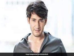 महेश बाबू एक फिल्म के लिए करते हैं इतना चार्ज, जान ली फीस तो घूम जाएगा दिमाग महेश बाबू एक फिल्म के लिए करते हैं इतना चार्ज, जान ली फीस तो घूम जाएगा दिमाग