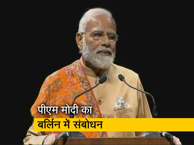 पीएम मोदी ने बर्लिन में भी दिया वोकल फॉर लोकल का नारा