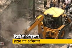 दिल्ली के मंगोलपुरी और न्यू फ्रेंड्स कॉलोनी में चले नगर निगम के बुलडोजर दिल्ली के मंगोलपुरी और न्यू फ्रेंड्स कॉलोनी में चले नगर निगम के बुलडोजर