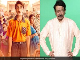 राम गोपाल वर्मा ने फिर छेड़ी साउथ सिनेमा बनाम बॉलीवुड की बहस? 'जयेशभाई जोरदार' का यूं बनाया मजाक राम गोपाल वर्मा ने फिर छेड़ी साउथ सिनेमा बनाम बॉलीवुड की बहस? 'जयेशभाई जोरदार' का यूं बनाया मजाक