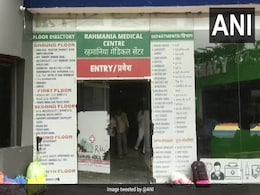 Foetus Found Growing Inside 40-Day-Old Baby In A Rare Medical Condition Foetus Found Growing Inside 40-Day-Old Baby In A Rare Medical Condition