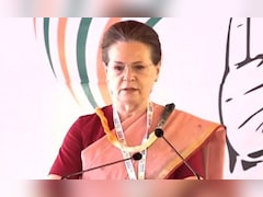 मंगलुरु में सोनिया गांधी के खिलाफ शिकायत, वंदे मातरम के अपमान का आरोप