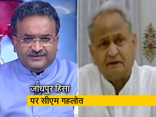 भाजपा पर भड़के अशोक गहलोत, मुस्लिमों के प्रति तुष्टिकरण की नीति के आरोपों पर किया पलटवार