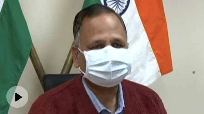 मनी लॉन्ड्रिंग मामला: दिल्ली सरकार के मंत्री सत्येंद्र जैन को सुप्रीम कोर्ट से थोड़ी राहत, पढ़ें पूरी खबर