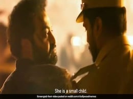 RRR का Meme वीडियो हुआ वायरल, राम चरण और जूनियर एनटीआर का यह डायलॉग सुन पकड़ लेंगे सिर RRR का Meme वीडियो हुआ वायरल, राम चरण और जूनियर एनटीआर का यह डायलॉग सुन पकड़ लेंगे सिर