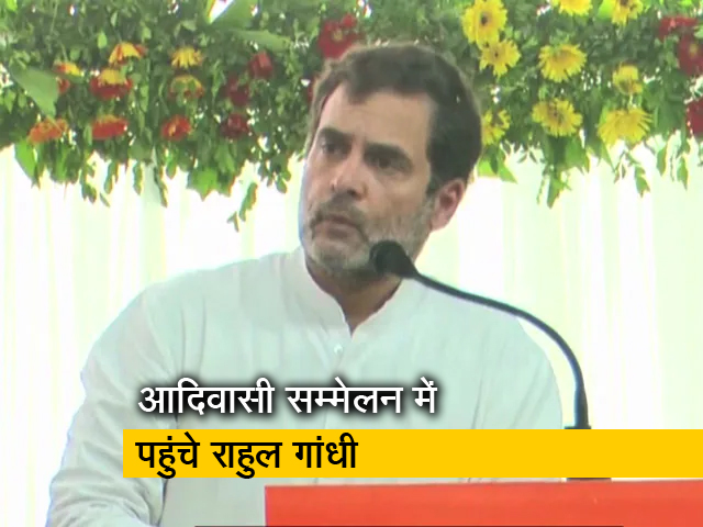 सत्ता में आने के बाद ग्रामीण रोजगार योजना मनरेगा का मजाक उड़ा रही भाजपा : राहुल गांधी