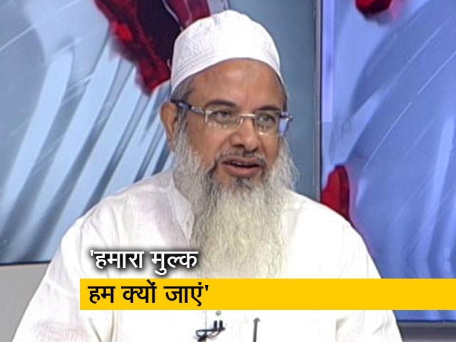 महमूद मदनी ने कहा, 'जमीअत उलेमा-ए- हिंद ने पाकिस्तान बनाने के आईडिया को रिजेक्ट किया था'