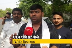 नीतीश और तेजस्वी के बीच नजदीकियां बढ़ना BJP को चुभ रहा: CBI छापे पर RJD विधायक  नीतीश और तेजस्वी के बीच नजदीकियां बढ़ना BJP को चुभ रहा: CBI छापे पर RJD विधायक