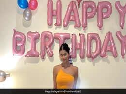 अपने जन्मदिन पर दोस्तों के साथ ग्लैमरस लुक में नजर आईं सुहाना खान, सोशल मीडिया पर Birthday Pics हुईं वायरल  अपने जन्मदिन पर दोस्तों के साथ ग्लैमरस लुक में नजर आईं सुहाना खान, सोशल मीडिया पर Birthday Pics हुईं वायरल