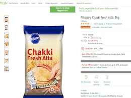1 रुपये में 1 किलो आटा और आलू ! Amazon Fresh का दमदार ऑफर: ऐसे उठा सकते हैं फायदा 1 रुपये में 1 किलो आटा और आलू ! Amazon Fresh का दमदार ऑफर: ऐसे उठा सकते हैं फायदा
