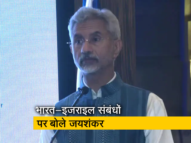 "रोंगटे खड़े कर देने वाला पल": PM मोदी की 2017 की यात्रा को लेकर बोले एस जयशंकर  